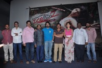 Ice Cream2 Movie Press Meet